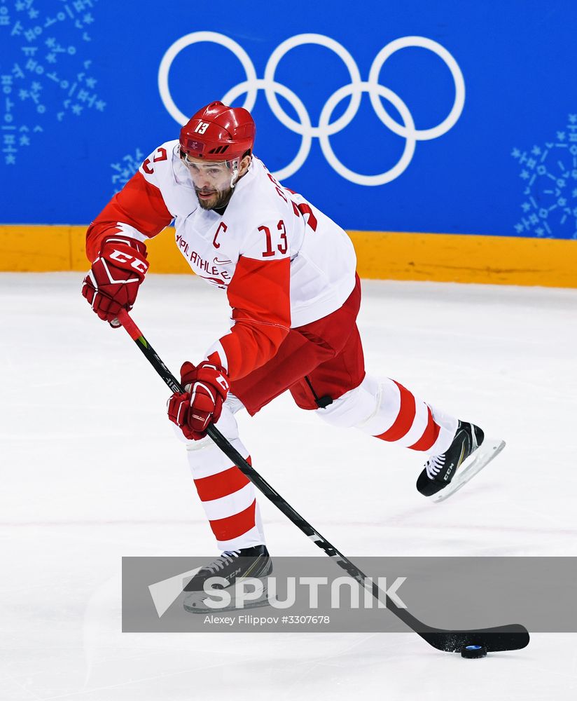 2018 Winter Olympics. Ice hockey. Men. Czech Republic vs. Russia