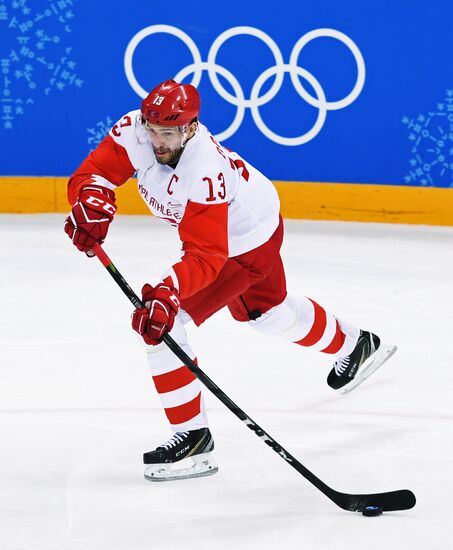 2018 Winter Olympics. Ice hockey. Men. Czech Republic vs. Russia