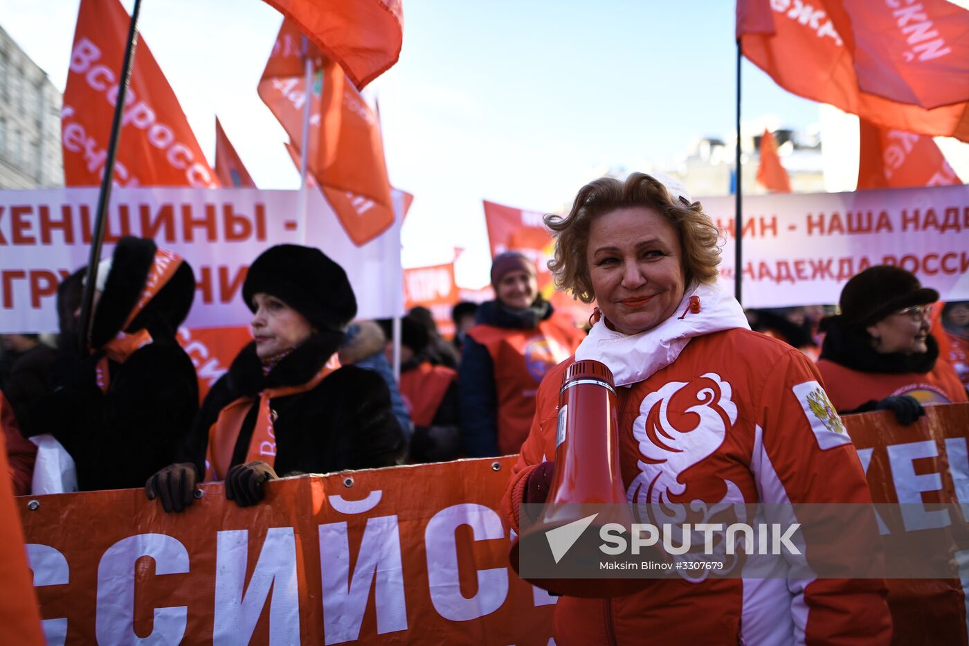 Red Army 100th anniversary march
