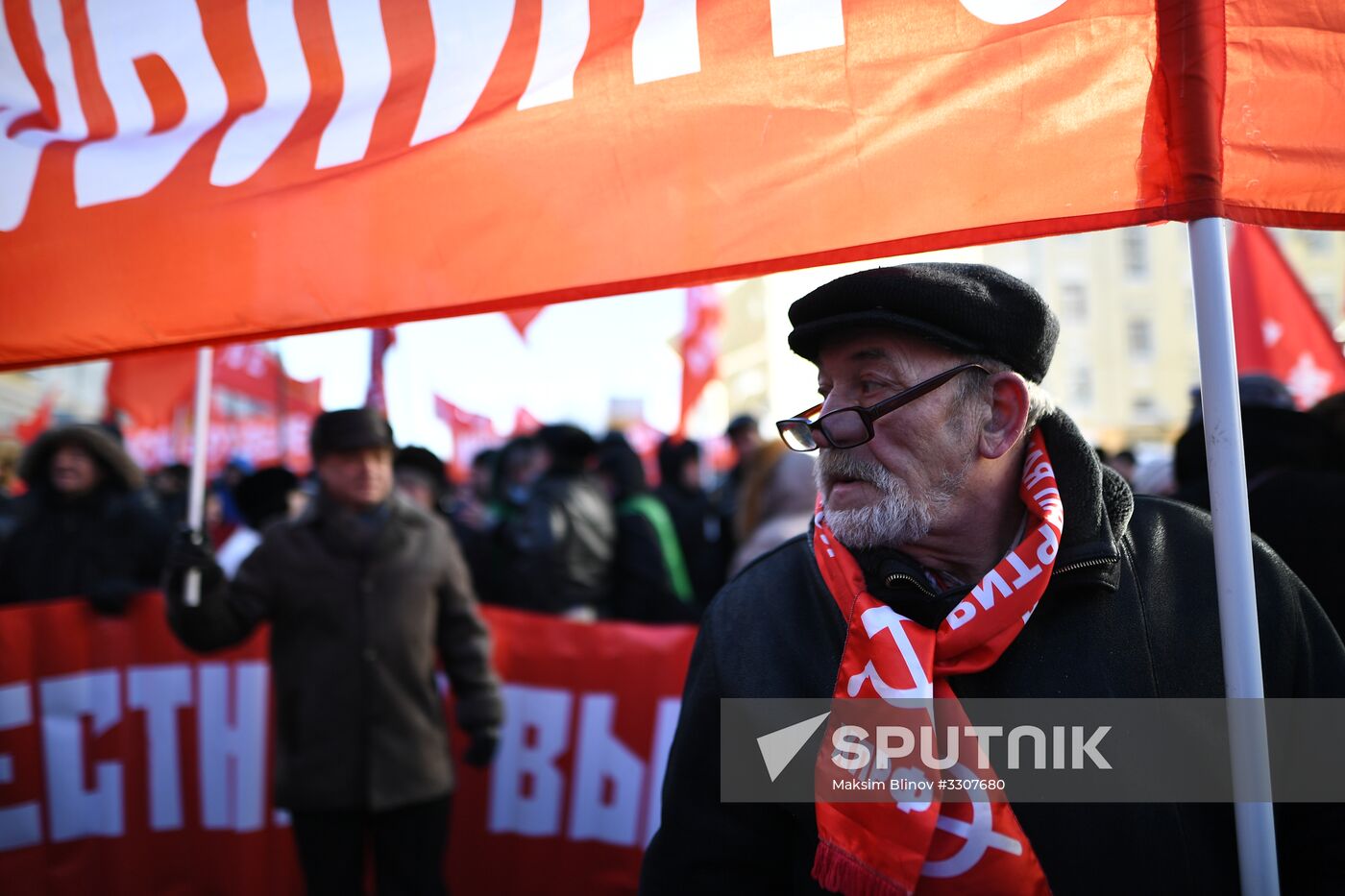 Red Army 100th anniversary march