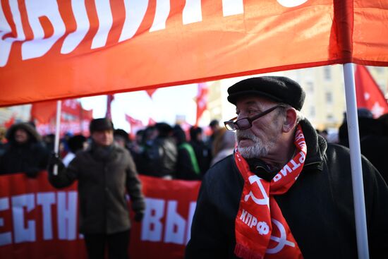 Red Army 100th anniversary march