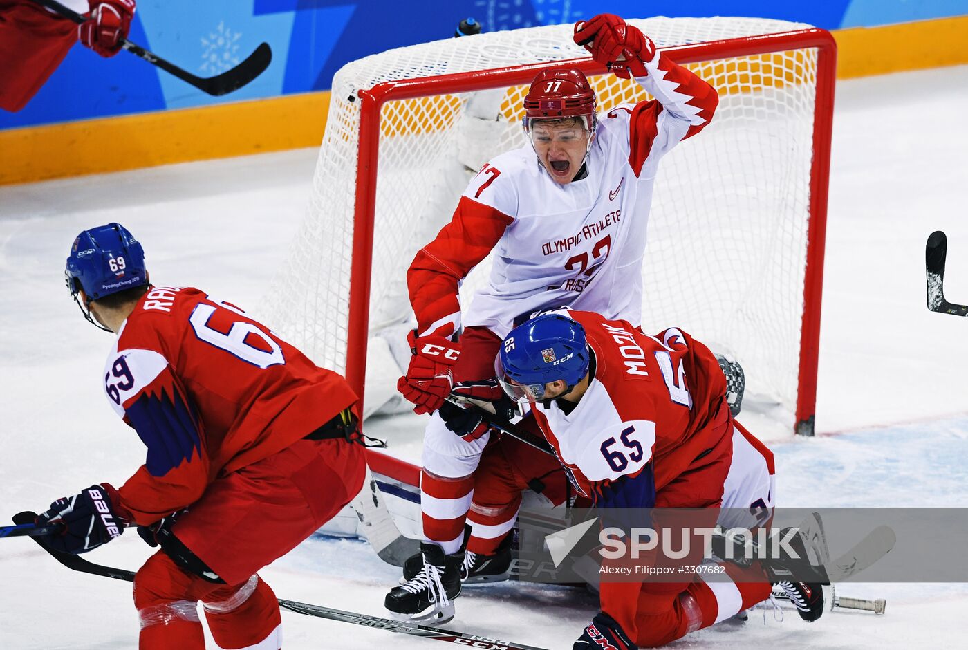 2018 Winter Olympics. Ice hockey. Men. Czech Republic vs. Russia