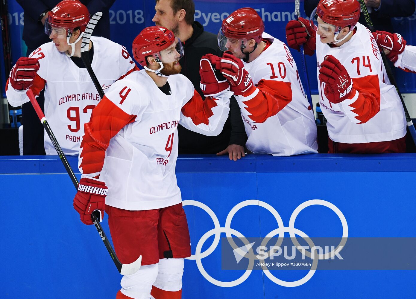 2018 Winter Olympics. Ice hockey. Men. Czech Republic vs. Russia