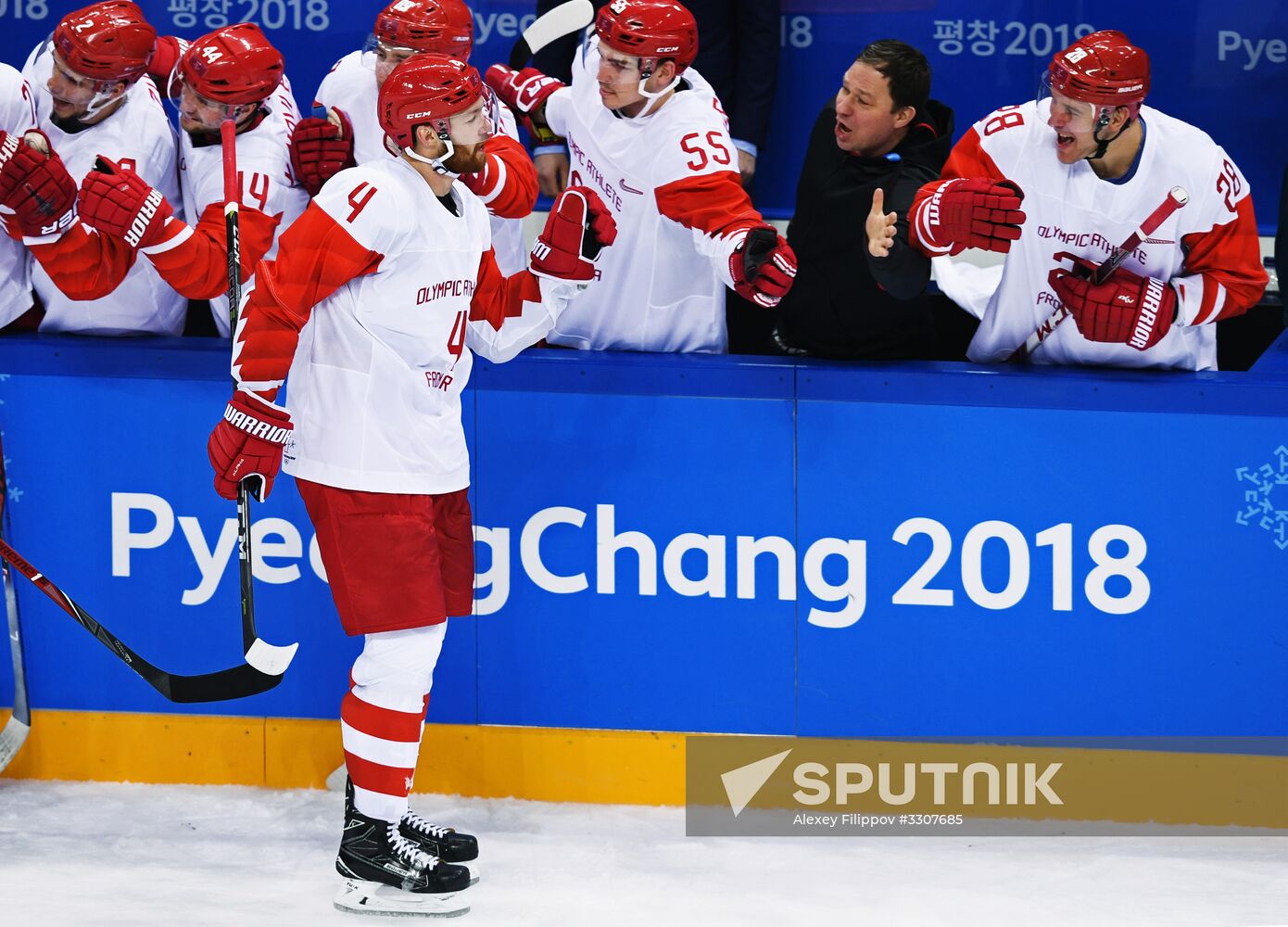 2018 Winter Olympics. Ice hockey. Men. Czech Republic vs. Russia