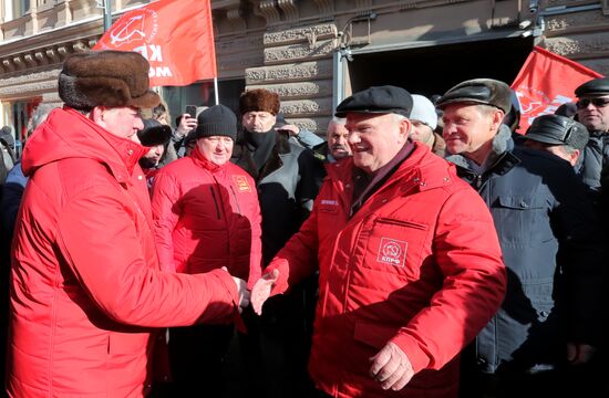 Red Army 100th anniversary march