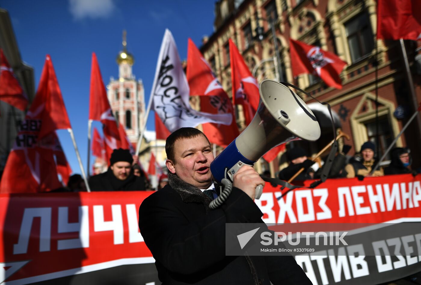 Red Army 100th anniversary march