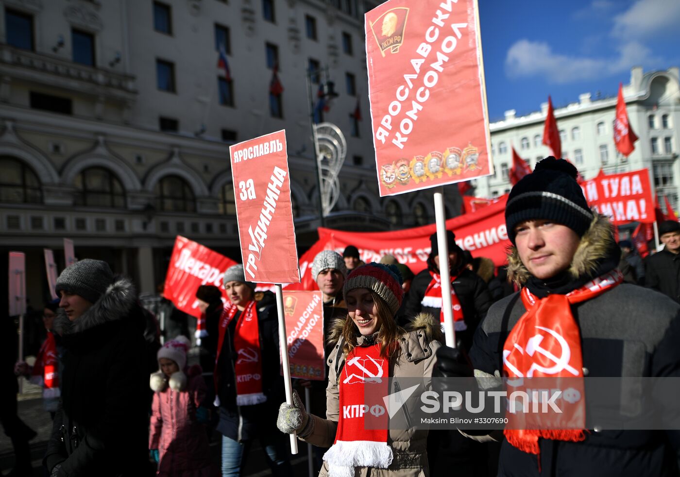 Red Army 100th anniversary march