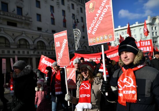 Red Army 100th anniversary march