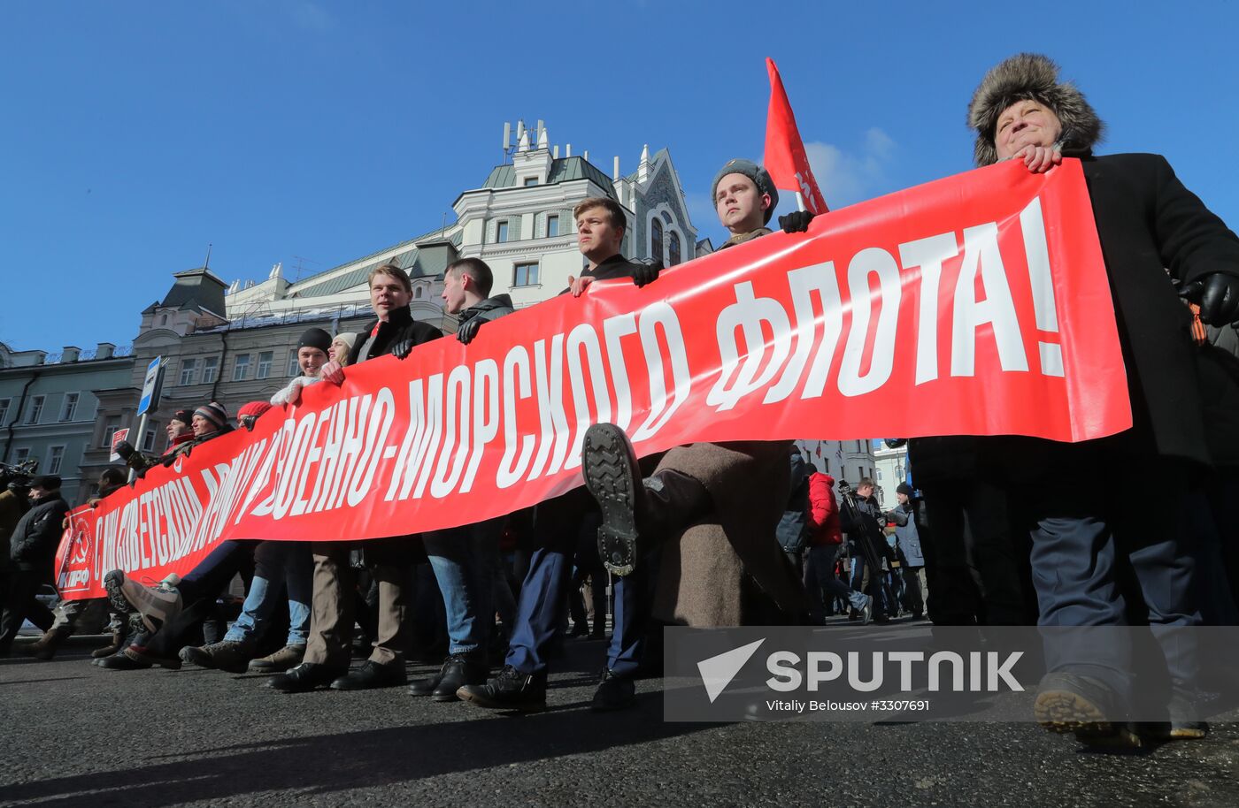 Red Army 100th anniversary march