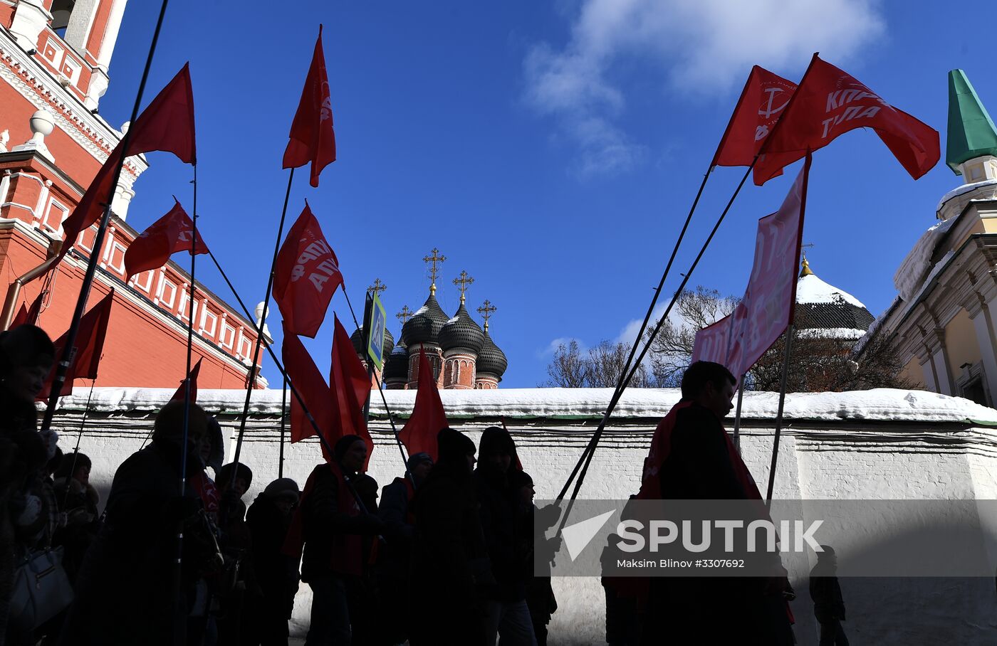 Red Army 100th anniversary march