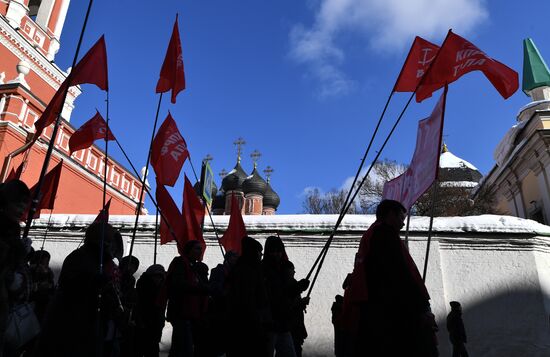 Red Army 100th anniversary march