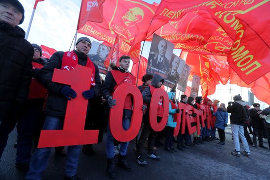 Red Army 100th anniversary march