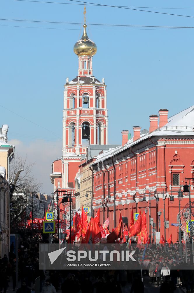 Red Army 100th anniversary march