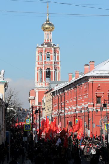 Red Army 100th anniversary march