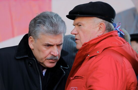 Red Army 100th anniversary march