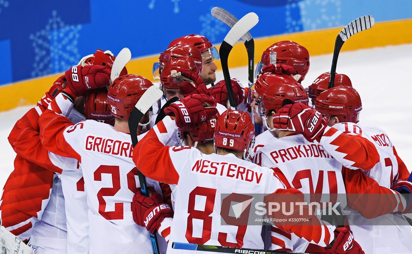 2018 Winter Olympics. Ice hockey. Men. Czech Republic vs. Russia