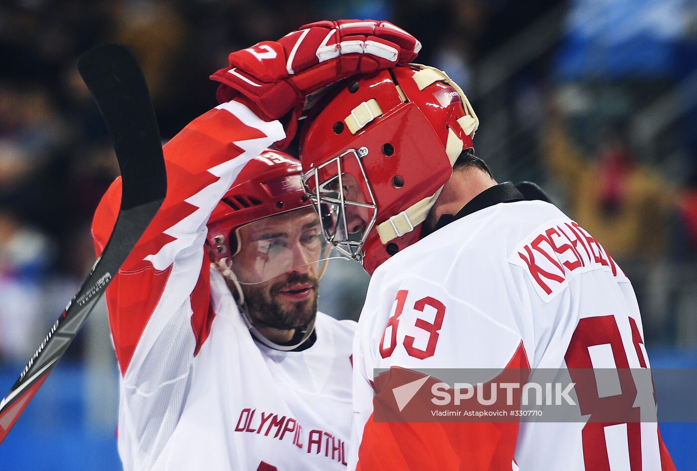 2018 Winter Olympics. Ice hockey. Men. Czech Republic vs. Russia