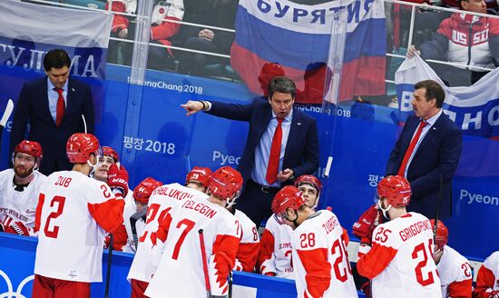 2018 Winter Olympics. Ice hockey. Men. Czech Republic vs. Russia