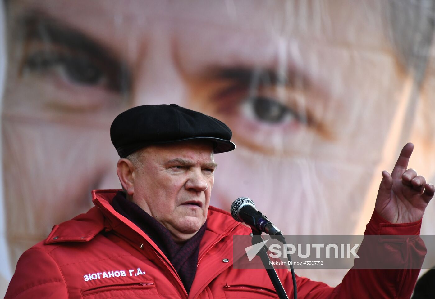 Red Army 100th anniversary march