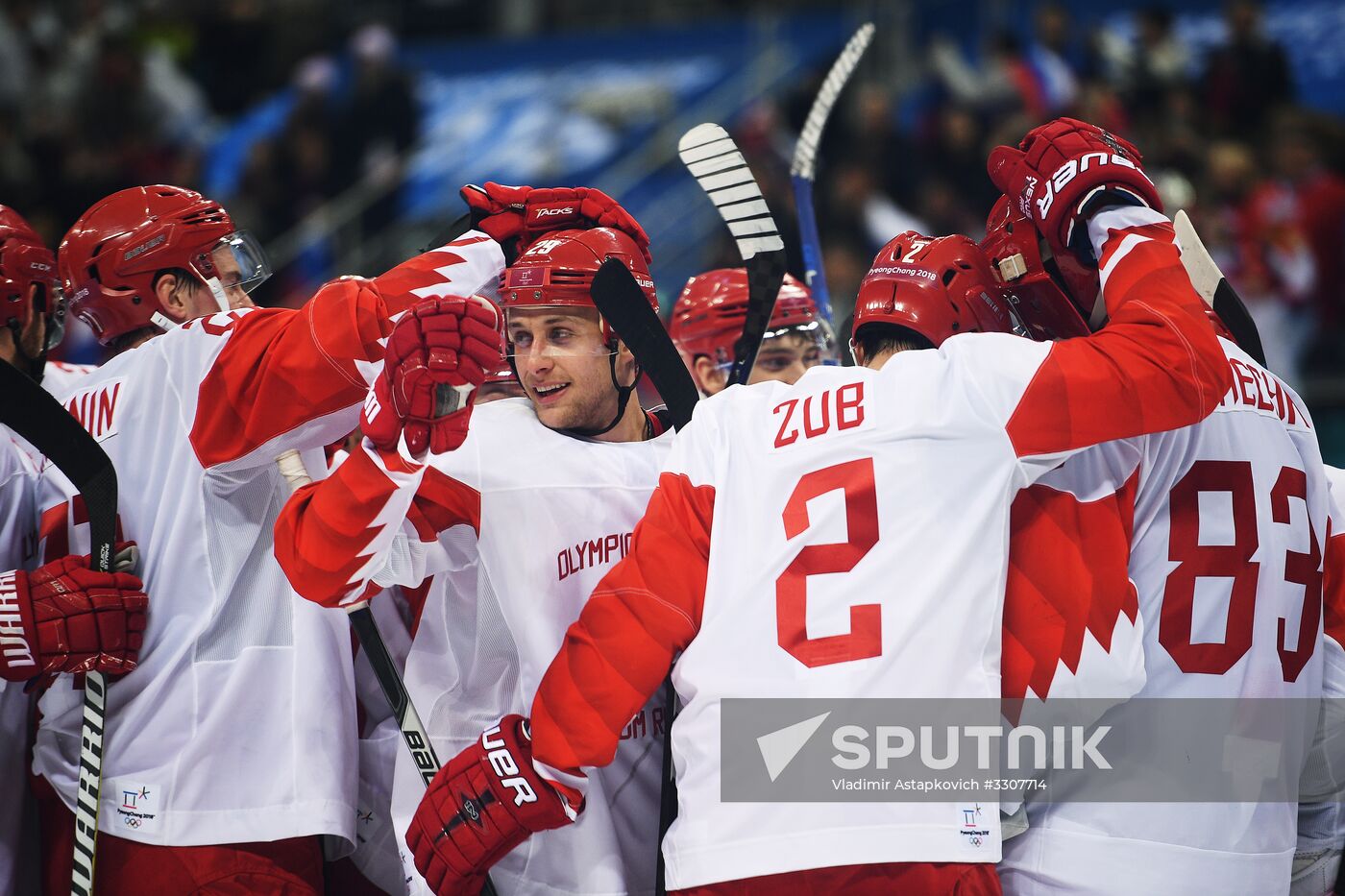 2018 Winter Olympics. Ice hockey. Men. Czech Republic vs. Russia