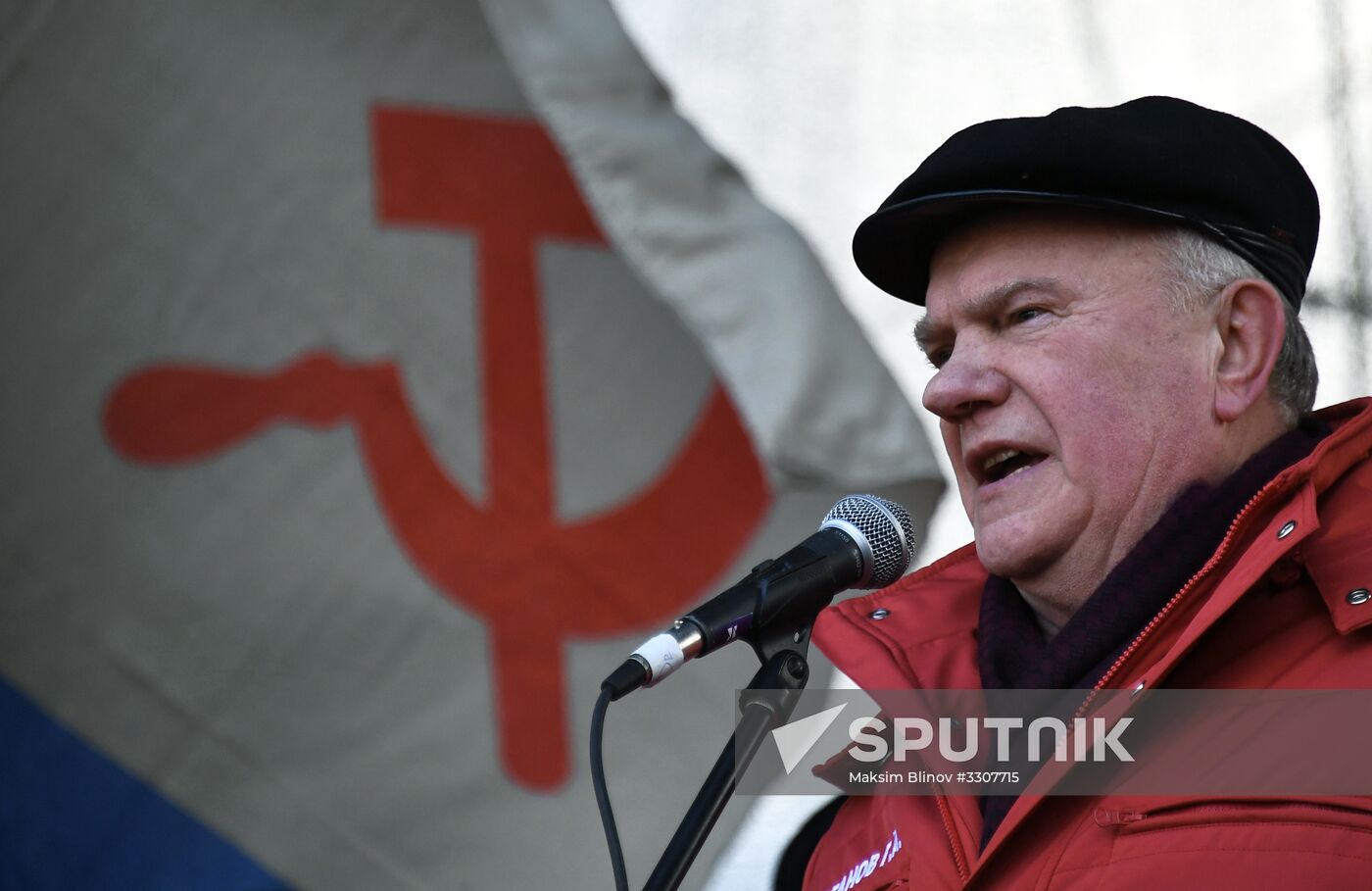 Red Army 100th anniversary march