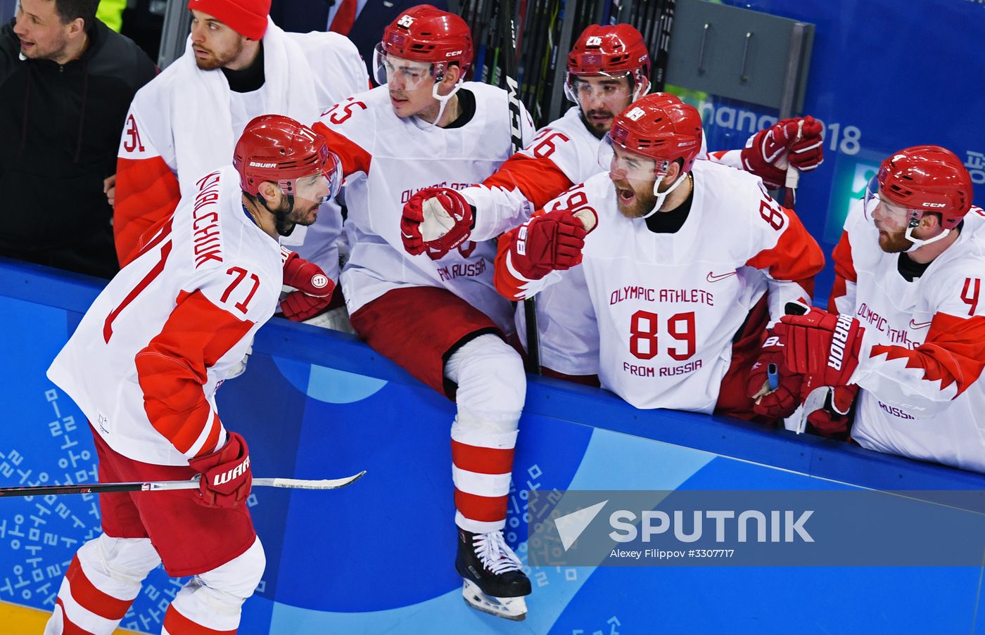 2018 Winter Olympics. Ice hockey. Men. Czech Republic vs. Russia