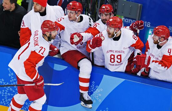 2018 Winter Olympics. Ice hockey. Men. Czech Republic vs. Russia