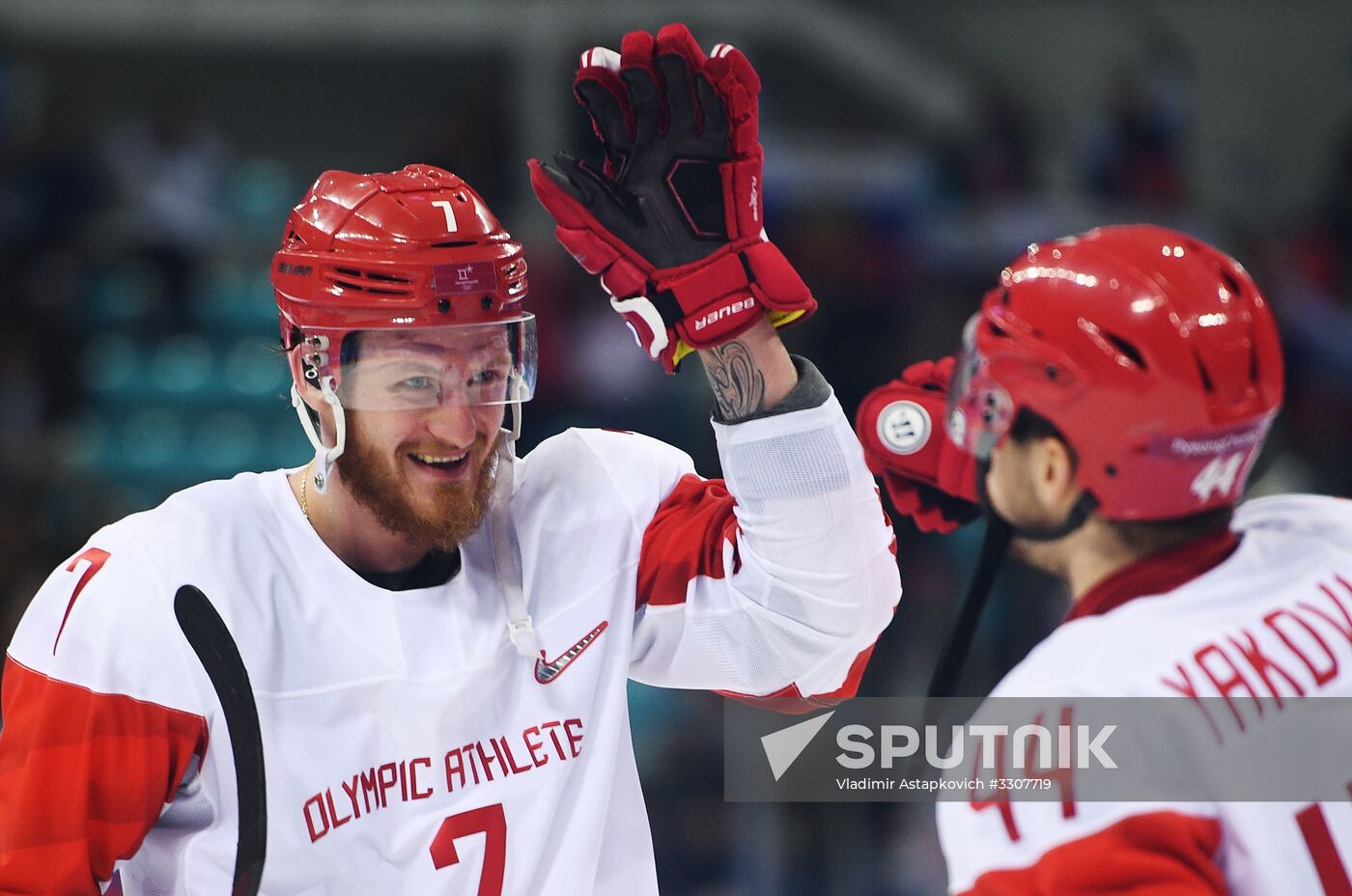 2018 Winter Olympics. Ice hockey. Men. Czech Republic vs. Russia