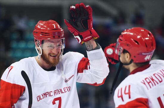 2018 Winter Olympics. Ice hockey. Men. Czech Republic vs. Russia