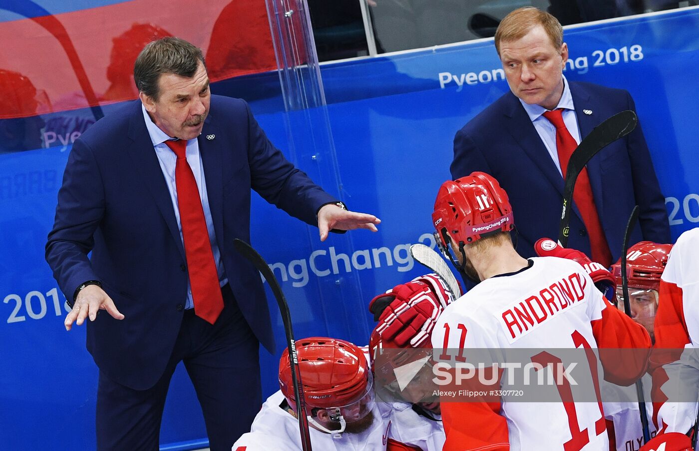 2018 Winter Olympics. Ice hockey. Men. Czech Republic vs. Russia