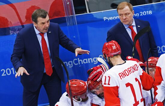 2018 Winter Olympics. Ice hockey. Men. Czech Republic vs. Russia