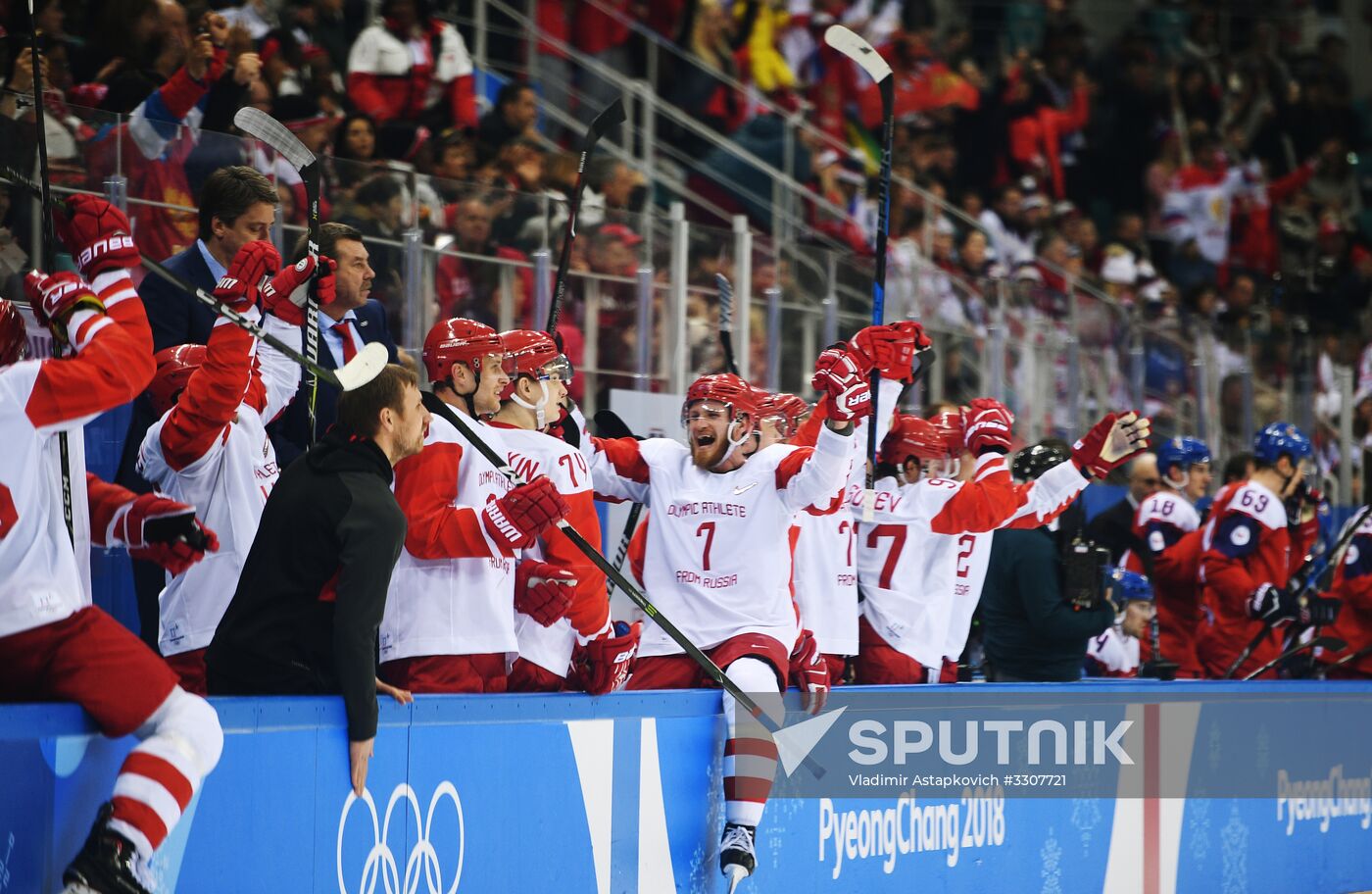 2018 Winter Olympics. Ice hockey. Men. Czech Republic vs. Russia