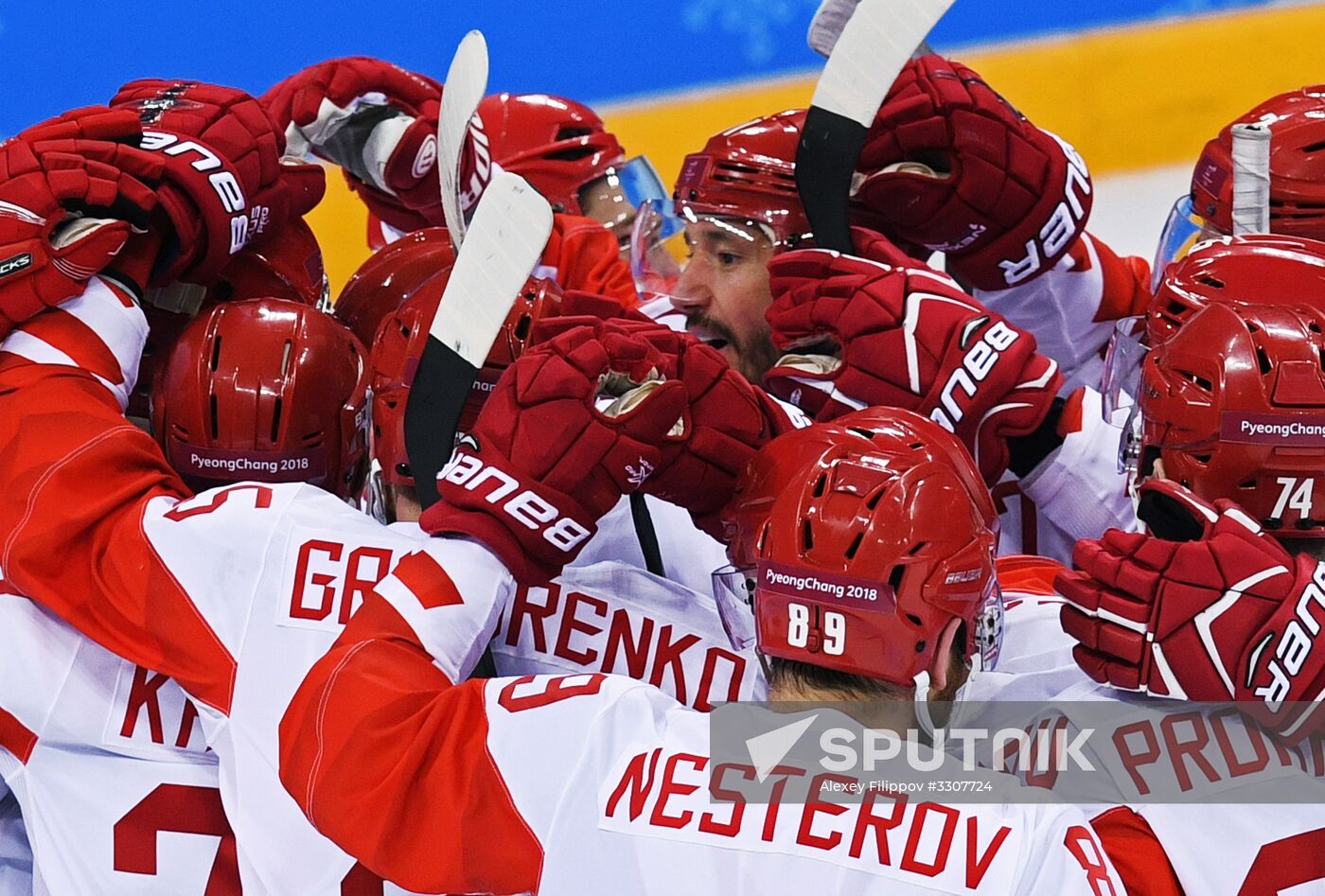 2018 Winter Olympics. Ice hockey. Men. Czech Republic vs. Russia