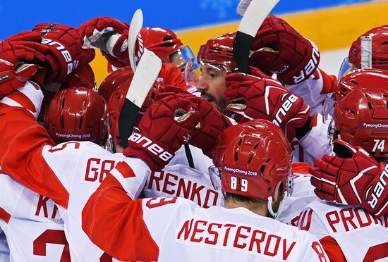 2018 Winter Olympics. Ice hockey. Men. Czech Republic vs. Russia