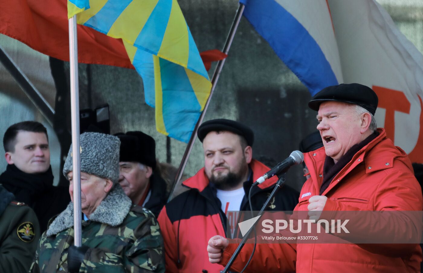 Red Army 100th anniversary march