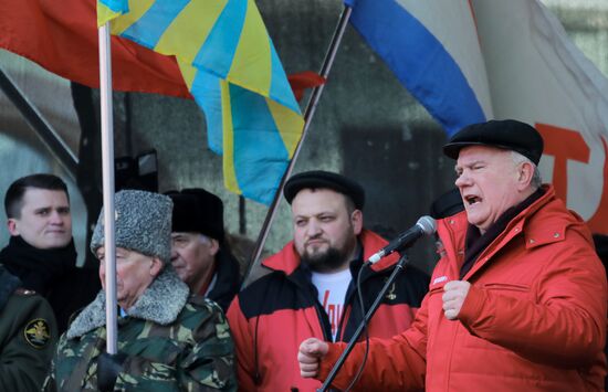 Red Army 100th anniversary march