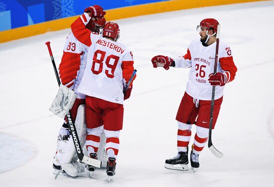 2018 Winter Olympics. Ice hockey. Men. Czech Republic vs. Russia