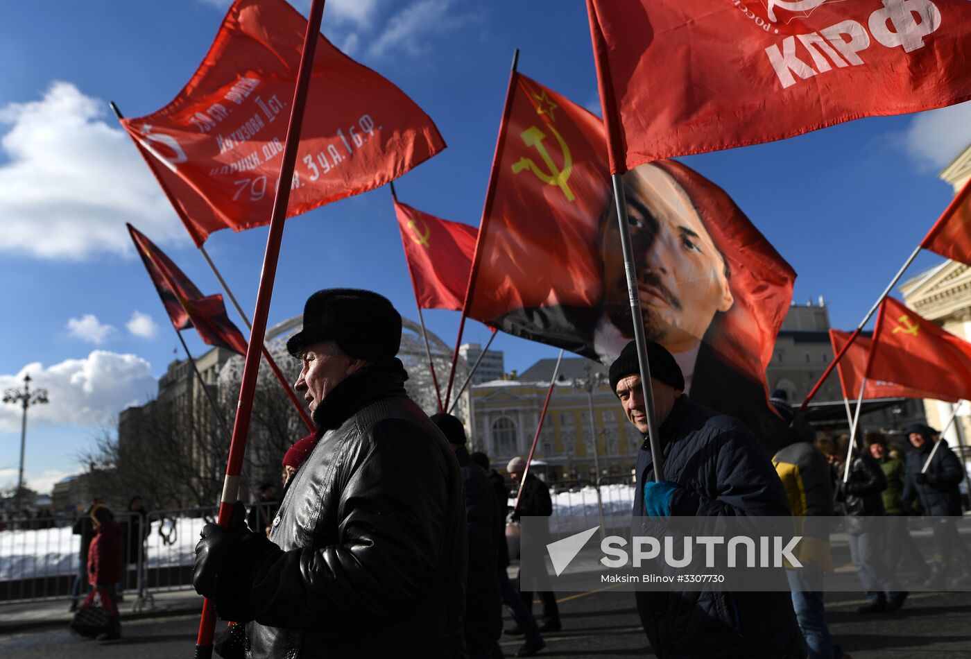 Red Army 100th anniversary march