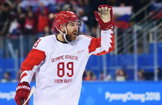 2018 Winter Olympics. Ice hockey. Men. Czech Republic vs. Russia