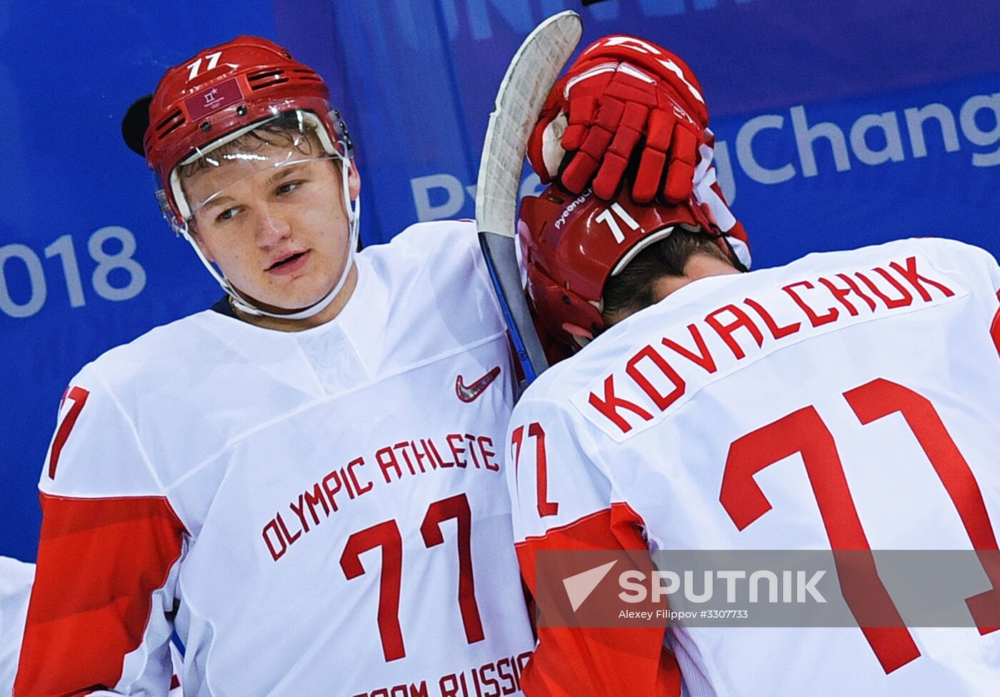 2018 Winter Olympics. Ice hockey. Men. Czech Republic vs. Russia