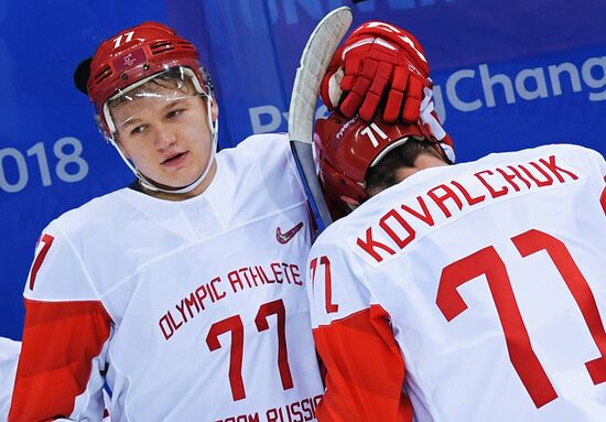 2018 Winter Olympics. Ice hockey. Men. Czech Republic vs. Russia