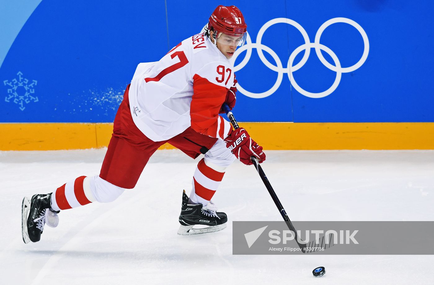 2018 Winter Olympics. Ice hockey. Men. Czech Republic vs. Russia