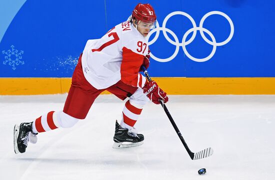 2018 Winter Olympics. Ice hockey. Men. Czech Republic vs. Russia