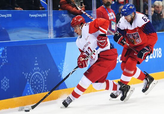 2018 Winter Olympics. Ice hockey. Men. Czech Republic vs. Russia