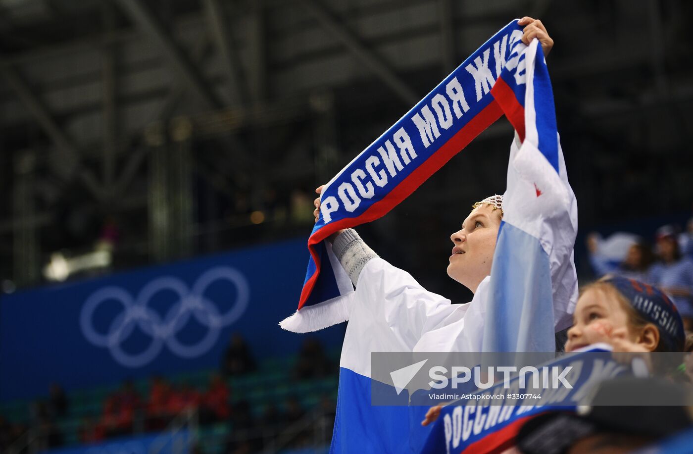 2018 Winter Olympics. Ice hockey. Men. Czech Republic vs. Russia
