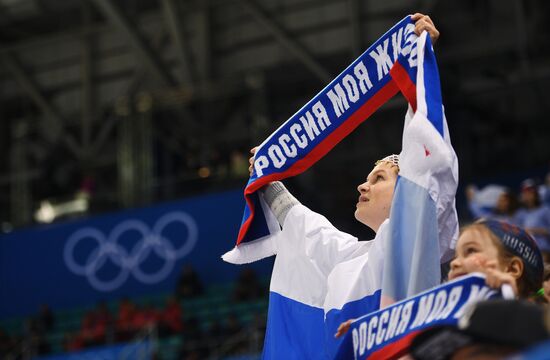 2018 Winter Olympics. Ice hockey. Men. Czech Republic vs. Russia