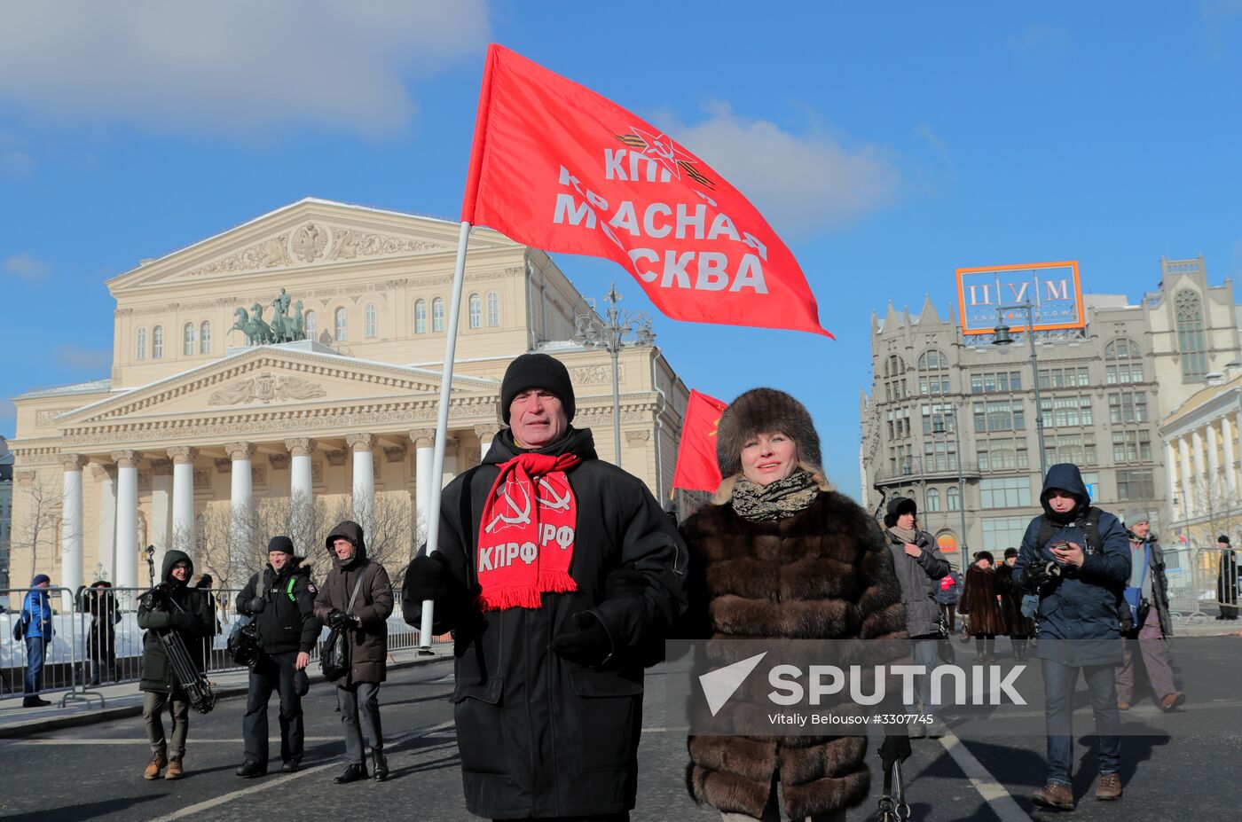 Red Army 100th anniversary march
