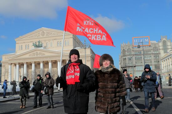 Red Army 100th anniversary march