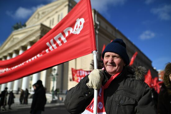 Red Army 100th anniversary march