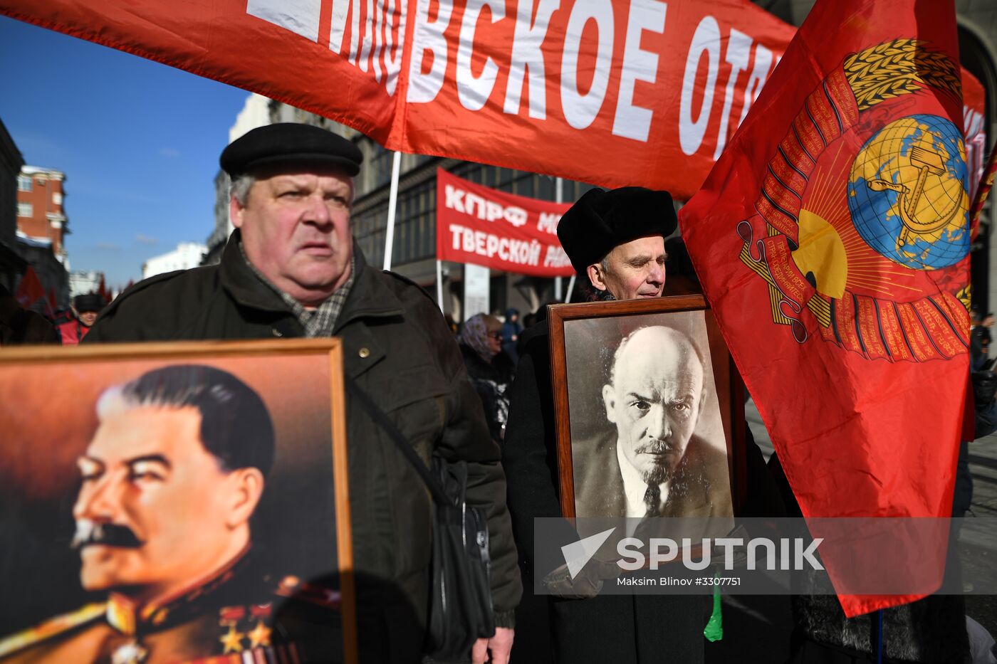 Red Army 100th anniversary march